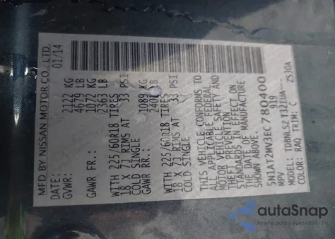 2014 Nissan Rogue Sl from USA, damaged, VIN 5N1AT2MV3EC780400